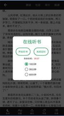 金宝慱官网网址